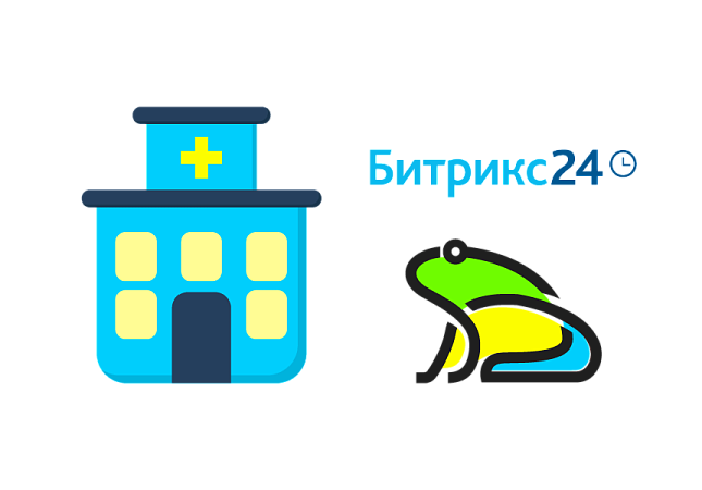  Битрикс24 для медицинских центров